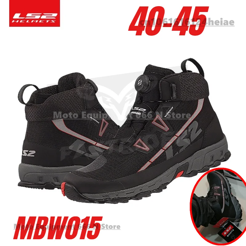 

LS2 Motorcycle Riding Boots Men's Four Season Universal Riding Shoes Waterproof Breathable and Anti Fall Motorcycle Shoes MBW015