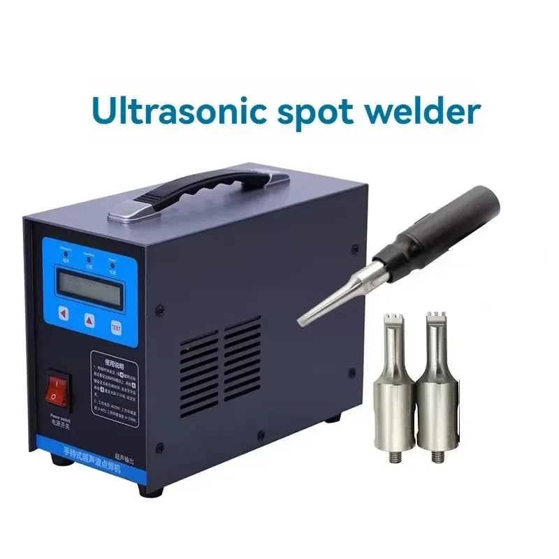 Upgrade Ultrasonic Spot Welder Welding Machine With Cloth Plastic Welding Car Interior Door Panel Modified Welding Gun