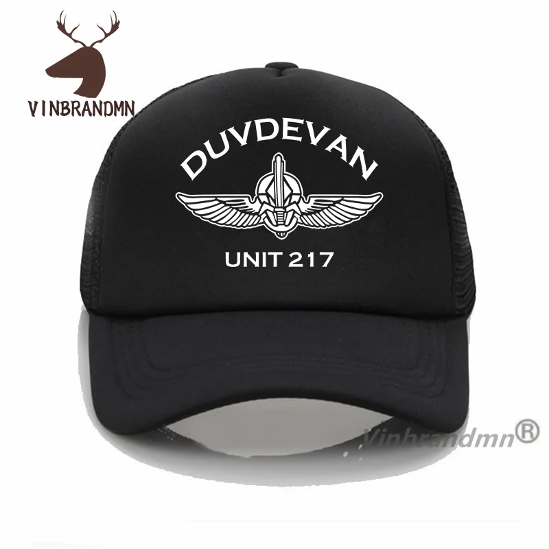 New Israel IDF Special Forces DUVEVAN UNIT 217 Baseball Caps Israeli Defense Force Units 669 Yamam Shaldag Egoz Maglan Hats