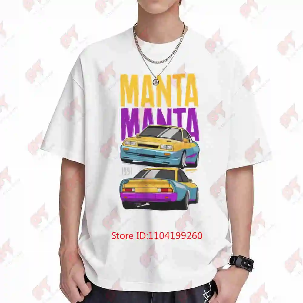 Manta 1991 Short Sleeve Tee 100% Cotton T-Shirt