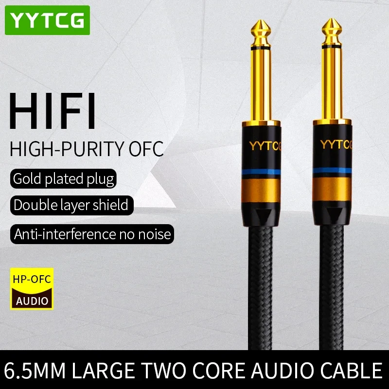 Yytcg cabo de guitarra aux 6.5 jack 6.5mm a 6.5mm cabo de áudio 6.35mm cabo aux para guitarra estéreo misturador amplificador cabo de alto-falante