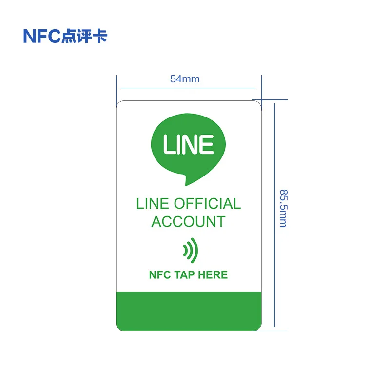 13.56Mhz programmable Google ReviInstagram Facebook Google Tripadvisor Trustpilot Review NFC Tap Card N-TAG 215 506bytes NFC Tag