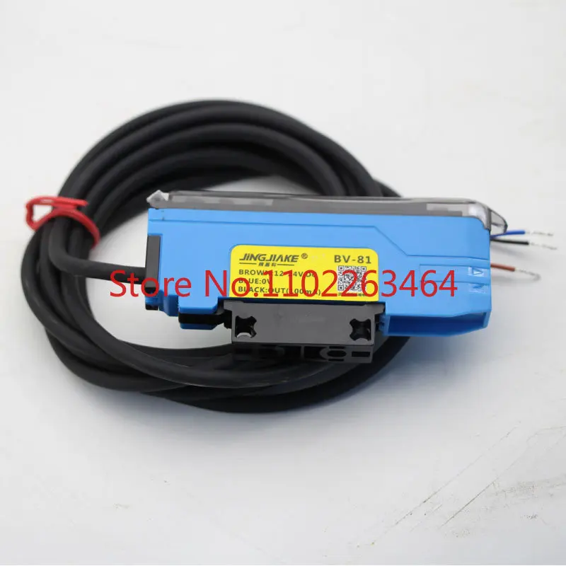 

Dual Digital Display High Speed Response Background Elimination Reflective Optical Fiber Amplifier Sensor