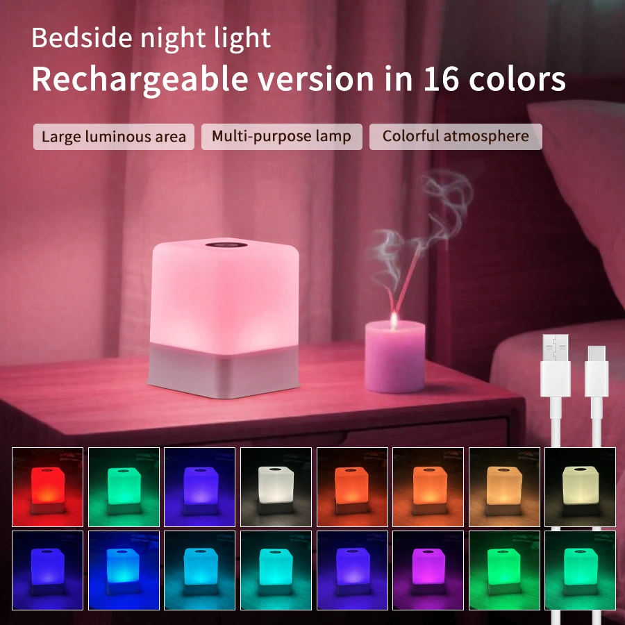 RGB Rechargeable Touch Dimmable Night Light 3 Colors & 16Colors Desktop Night Lamp Portable Bedside Lamp Room Decor Mood Light