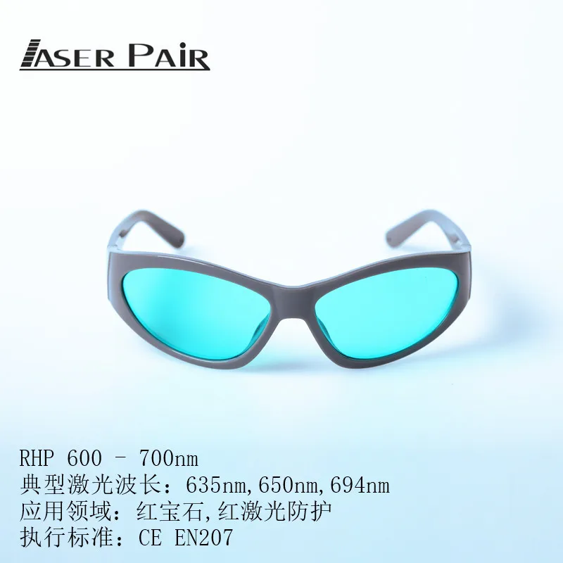 

Laser Goggles 635nm650nm Laser Goggles 600-700 Laser Safety Glasses