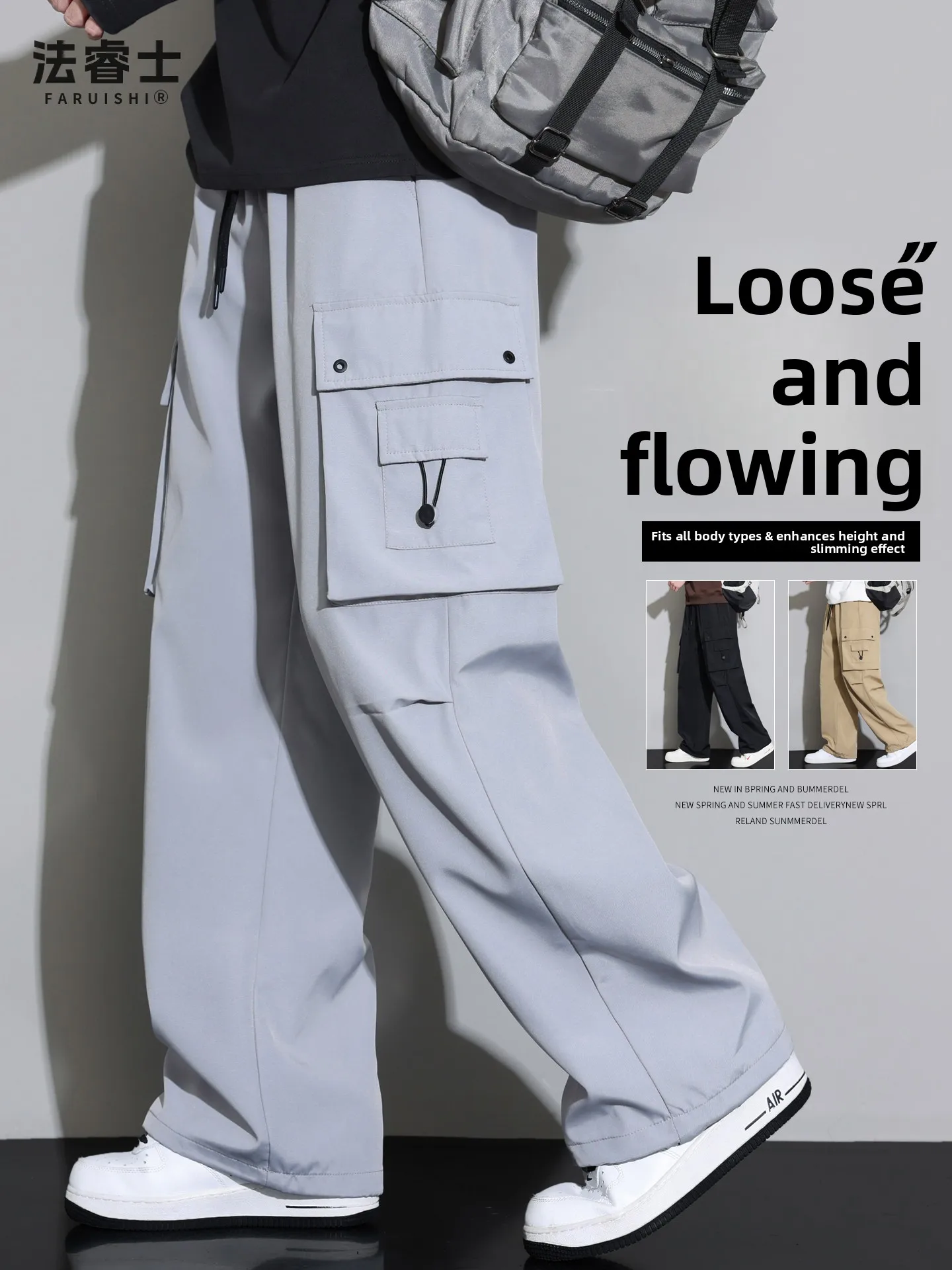 

Tall Men's Straight Leg Workwear Pants Spring Autumn Sle Casual High Waist Polyester Fiber No Ironing Needed Spring Faion