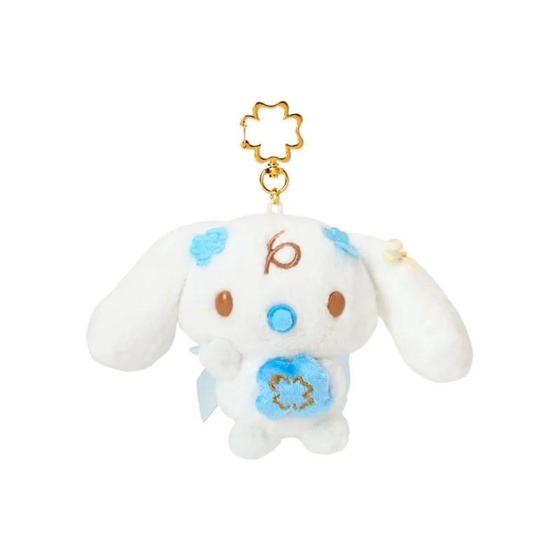 

Genuine Kawaii Cinnamoroll Four Leaf Clover Soft Plush Bag Car Key Decor Lovely Gift For Fans Friends Birthday Present Keychain