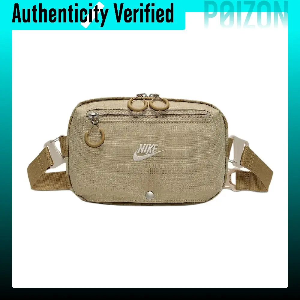 marsupio-nike-hayward-desert-khaki-hj8229-253