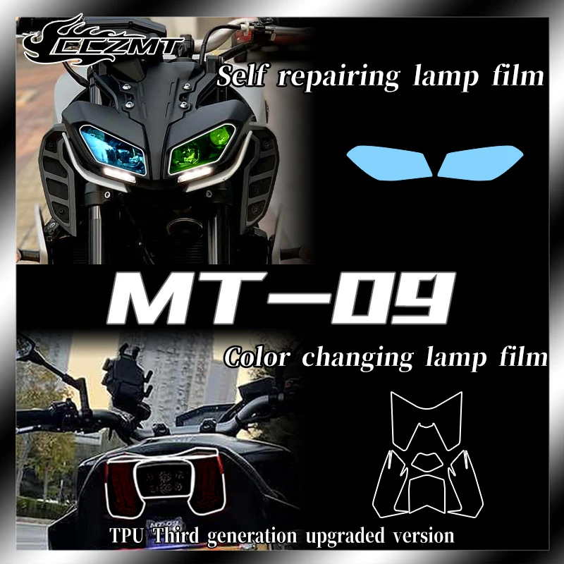 For Yamaha MT09 MT-09 smoked black light film transparent protection film for headlights color modification instrument film