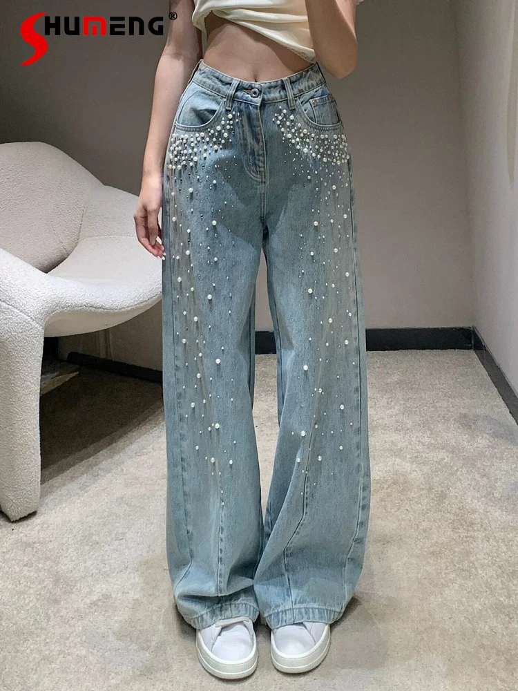 

Over Size Fashion Pearl Hot Diamond Curved Jeans Women's 2026 Spring Autumn New High Waist Loose Comfort Wide Leg Denim Trousers