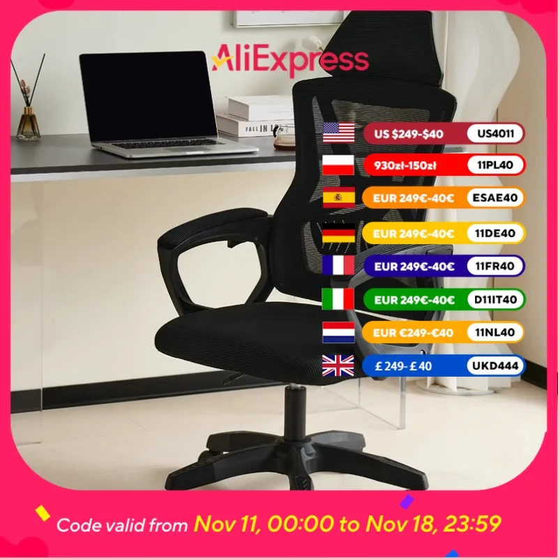 

Visitor Ventilation Office Chair Reclining Home Ergonomi Desk Office Chair Living Room Relaxing Silla De Escritorio Furniture