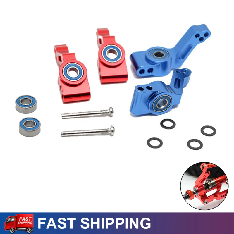 Metal Rear Stub Axle Carrier #3752 for 1/10 Traxxas Stampede Rustler Bandit Slash 2WD Ford F-150 Raptor RC Car Upgrade Part