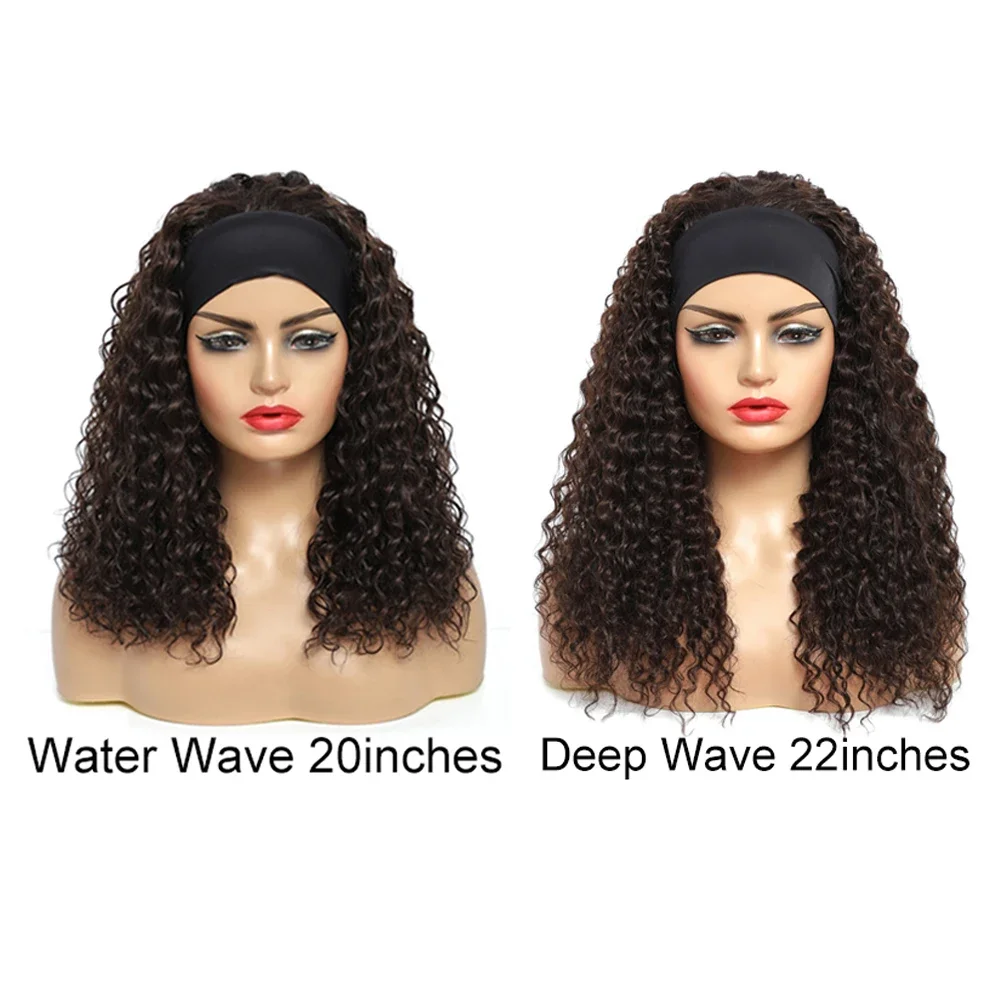 X-TRESS Water Wave Headband Wig Darker Brown Synthetic Curly Hair Wig 20 Inches Glueless Full Machine Made Wigs for Black Women