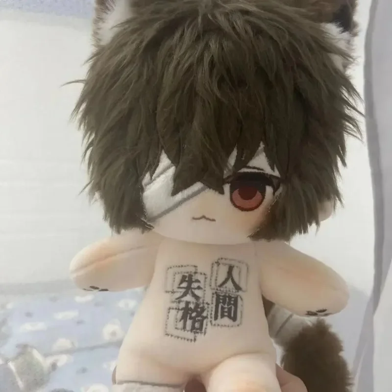 Anime Bungo Stray Dogs 20CM Cotton Stuffed Doll Toys for Children Adults Twin Dark Dazai Osamu Kawaii Plush Puppet Kids Gift