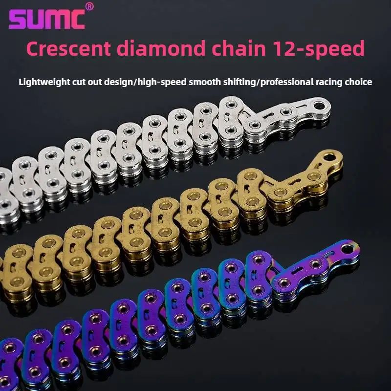 

Велосипедная цепь 12-скоростная цепь MTB — легкая кованая H-Axle Asym Фаска Быстрое переключение Тихая гладкая 8-12 Spd Comp Pro MTB/Rd
