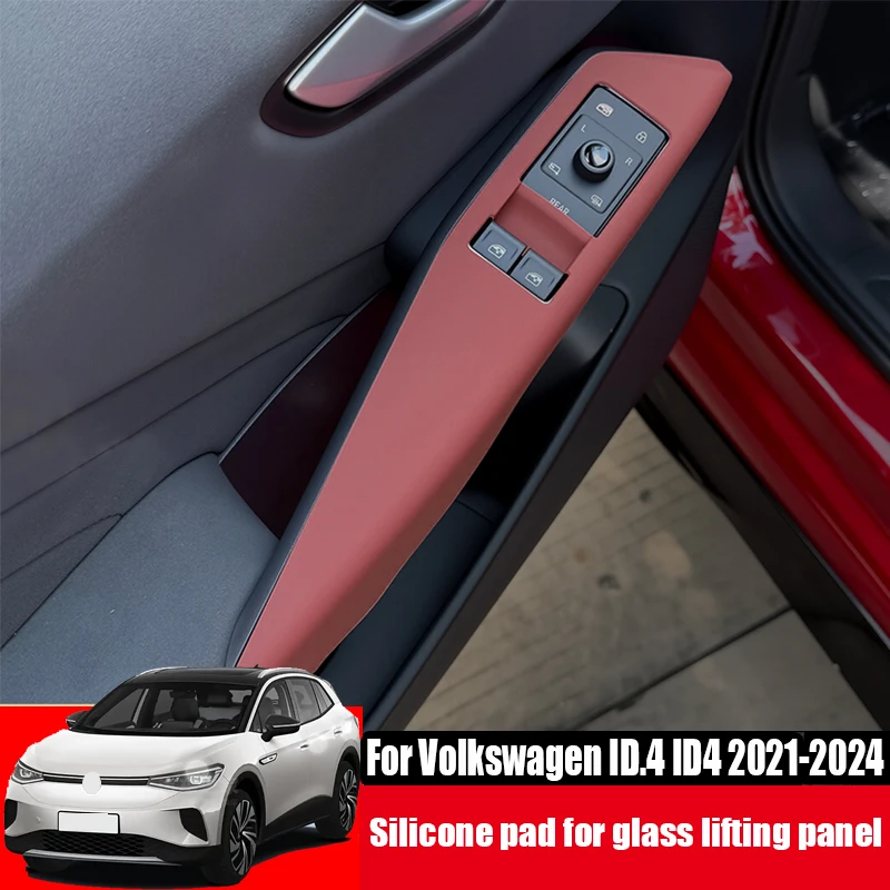 Silicone pad for car window lifting panel and interior protective components For Volkswagen VW ID.4 ID4 ID.3 2021 2022 2023 2024