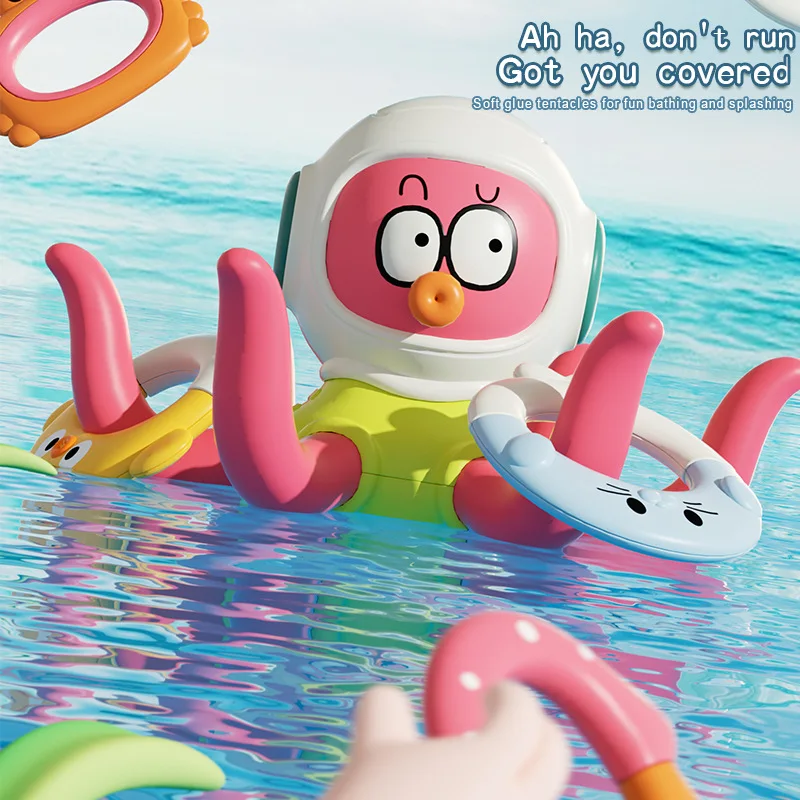 Children's Octopus Ring Playing Water Toy Baby Bathing Float Throwing Ring Octopus Playing Water Bathroom Toy