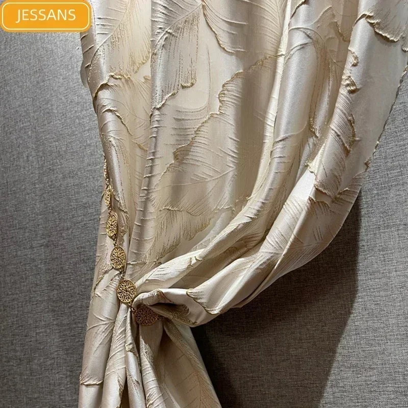 New High-precision Embossed Gold Thread Jacquard Beige Leaf Three-dimensional Curtains for Living Room Bedroom Customization