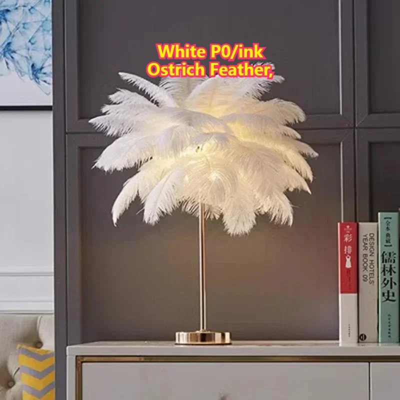 Lámpara de pie de plumas nórdicas, pluma de avestruz rosa blanca, sala de estar, dormitorio, lámpara de noche, mesa de centro, luz ambiental vertical