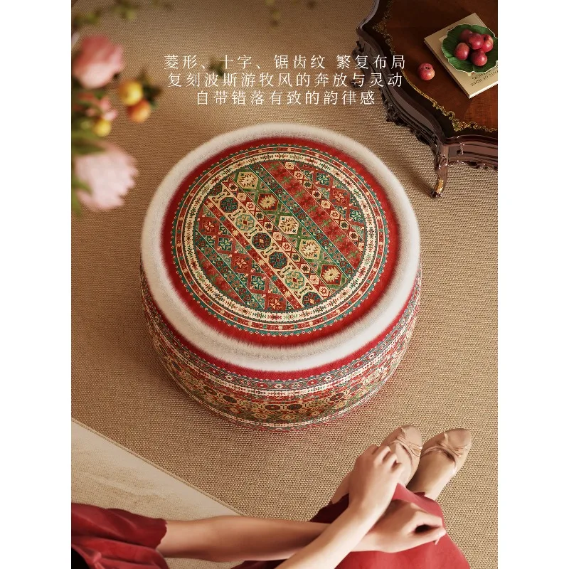 Fanju attitude Western color living room small seat pier American high-end sense creative sofa low stool pedal carpet thickened