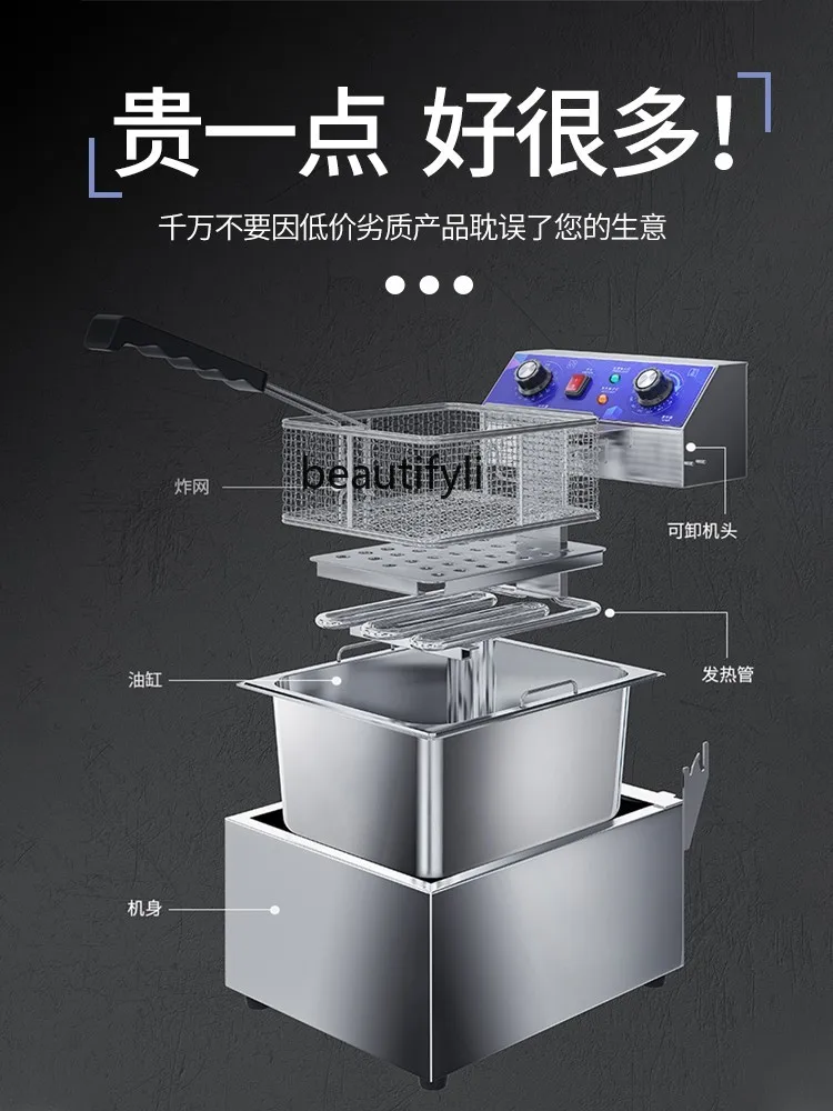 Глубокая сковорода, коммерческая электрическая фритюрница, двойной цилиндр, таймер, глубокая сковорода, сковорода для закусок, машина для жарки