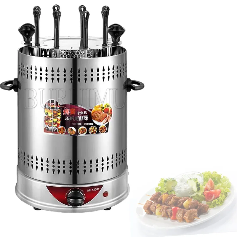 

360° Automatic Revolving Vertical Grill Smokeless Barbecue BBQ Kebab Rotary Machine Rotisserie Domestic Mutton Lamb Skewer Oven