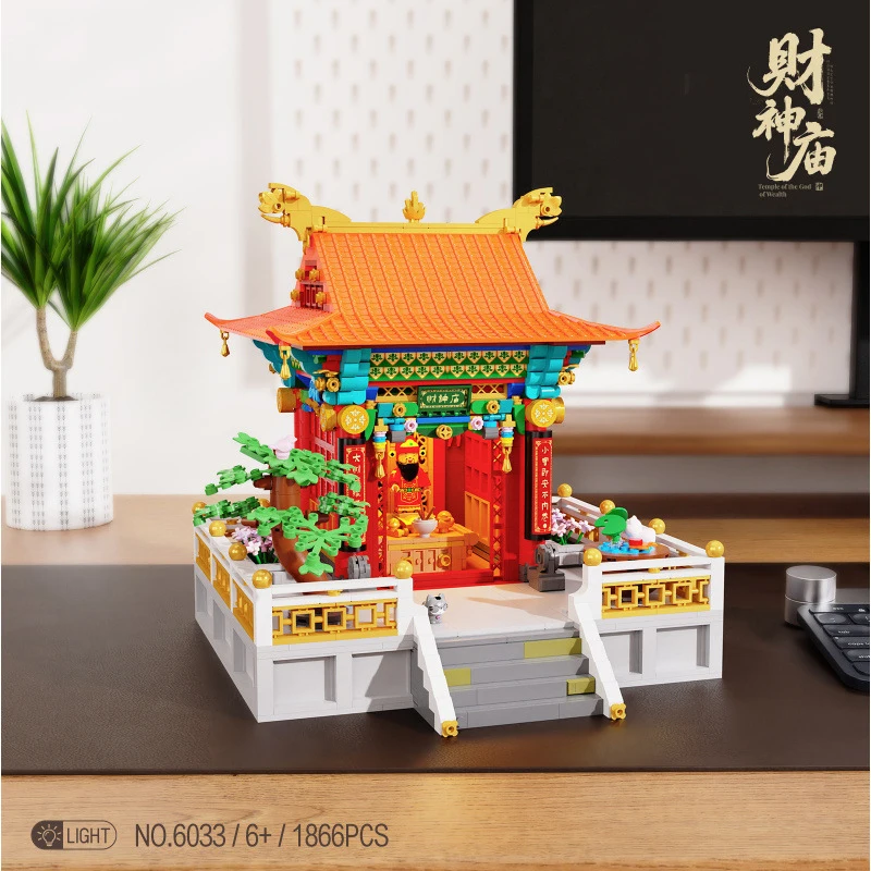

Creative China Folk Culture Architecture Mini Block Mammon Temple Building Bricks FIgures Construction Toys Collection For Gifts