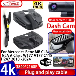 Video Recorder 4K UHD Plug and Play Car DVR Dash Cam Camera for Mercedes Benz MB CLA GLA A Class W177 V177 C118 H247 2018~2024
