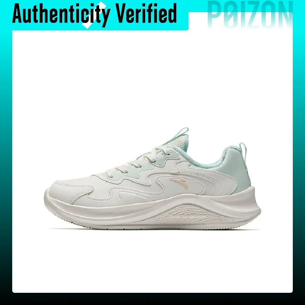 Anta Wander Fleece Lined Winter Low top Running Shoes Women's White Green 922445573-10