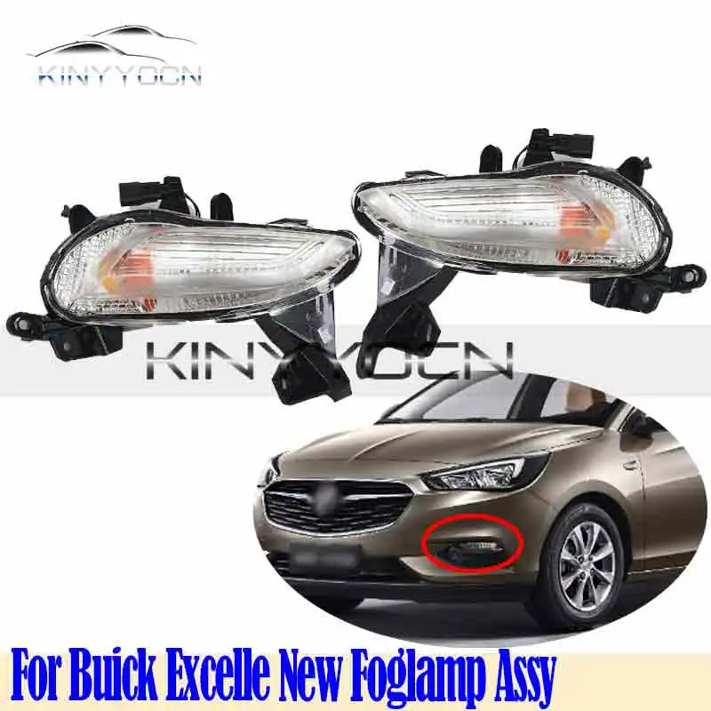 For Buick Excelle 2019 20 21 Front Bumper Fog Light Foglight Fog Lamp Foglamp DRL Day Running Lamp Headlight