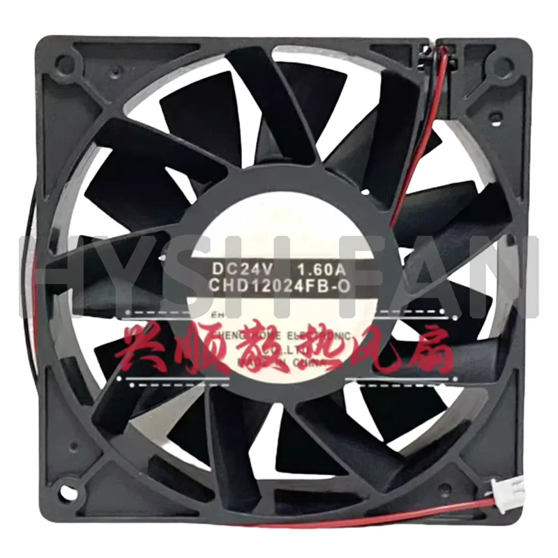 CHD12024FB-O New 12038 24V 1.60A Violent Supercharging Heat Dissipation Fan