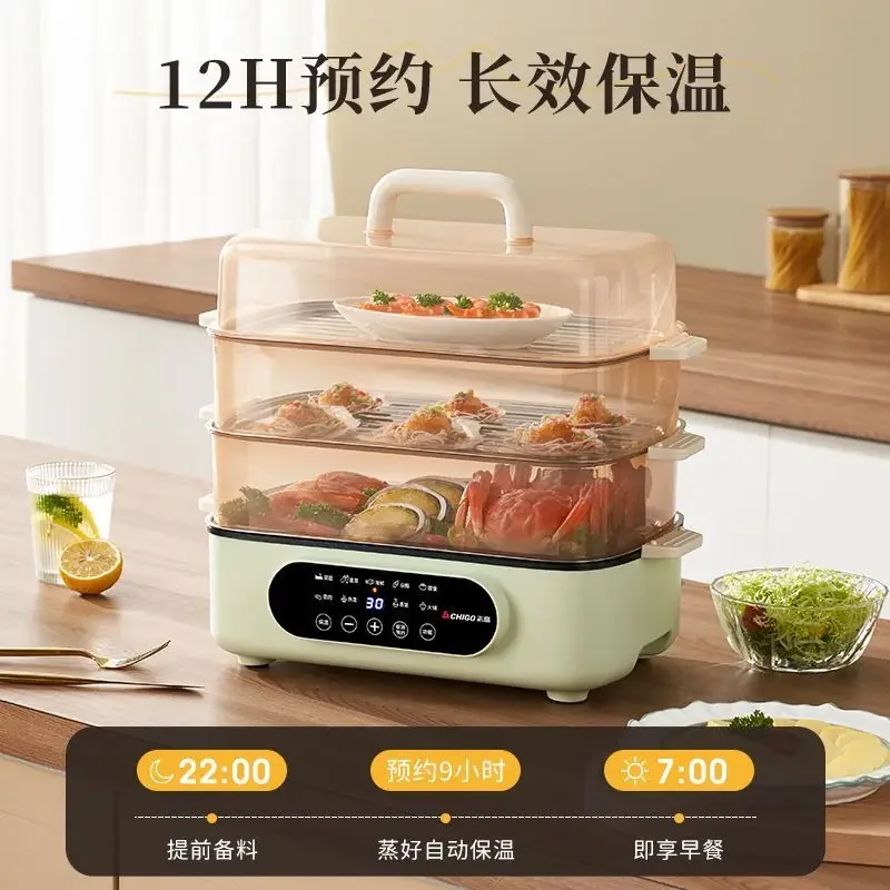 Household large capacity electric steamer steaming and cooking all-in-one pot hot pot multi-layer steaming