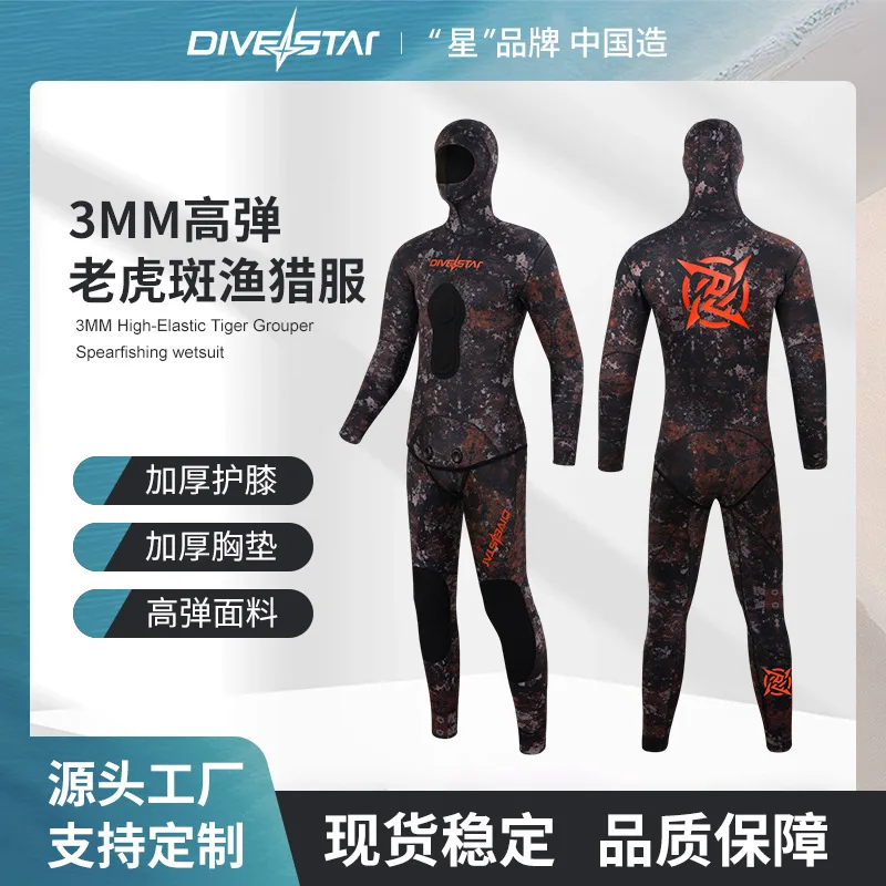 3MM Diving Suit For Men And Women High-elasticity Professional CR Surfing And Hunting Warm Suit Roupa De Mergulho Wetsuit