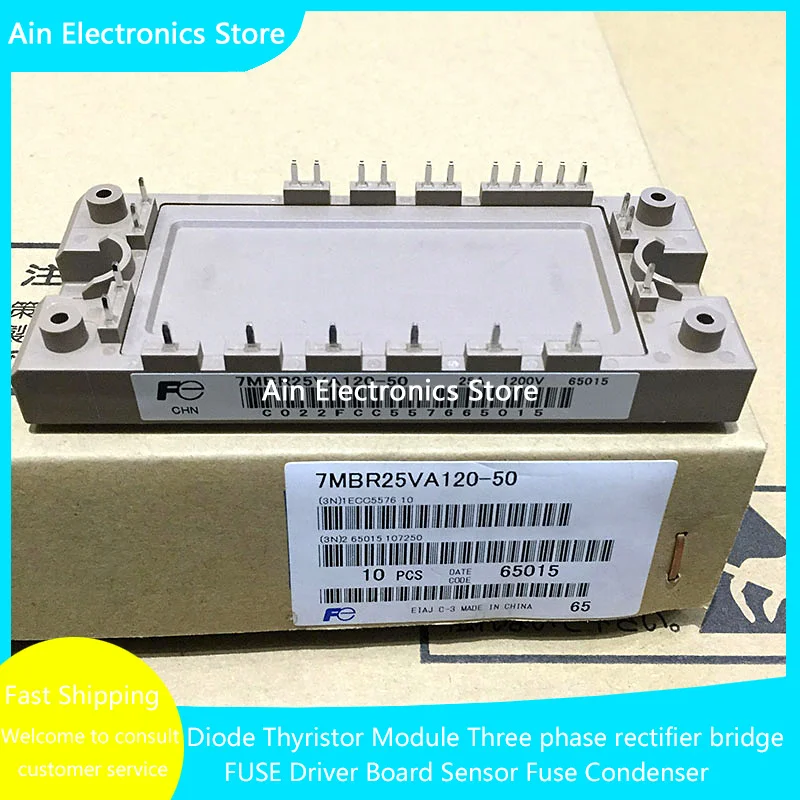 7MBR25VA120-50 7MBR35UA120-50 7MBR50SA120-50 7MBR10SA120-50 7MBR15UA120-50 NEW AND Original IGBT MODULE IN STOCK