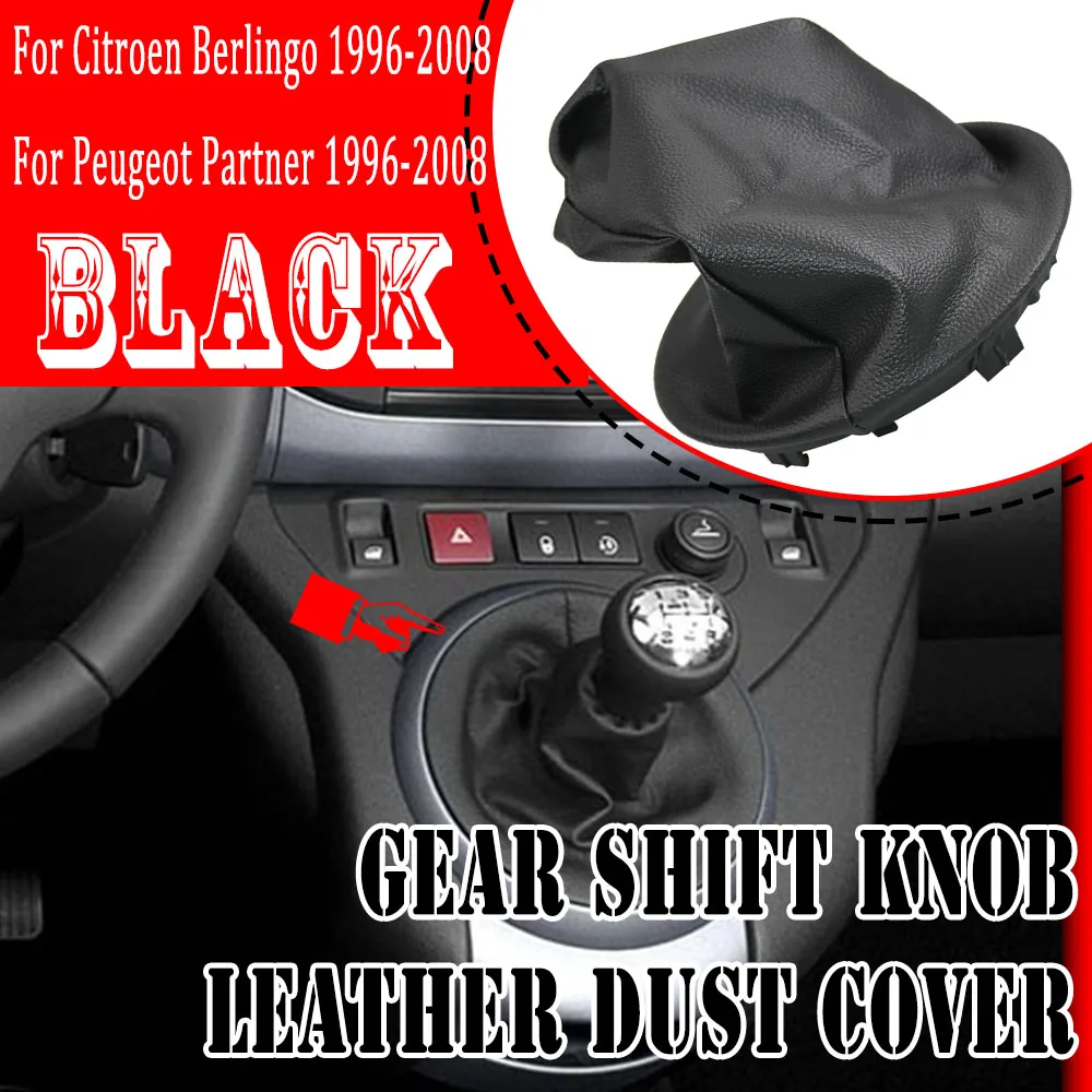 Leather Car Gear Shift Knob Gaiter Boot Cover For Citroen Berlingo Peugeot Partner 1996-2008 Interior Accessories