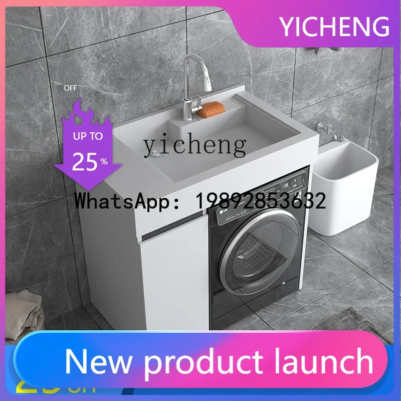 

x1stainless steel balcony laundry cabinet overall combination hand and face pool integrated platform basin