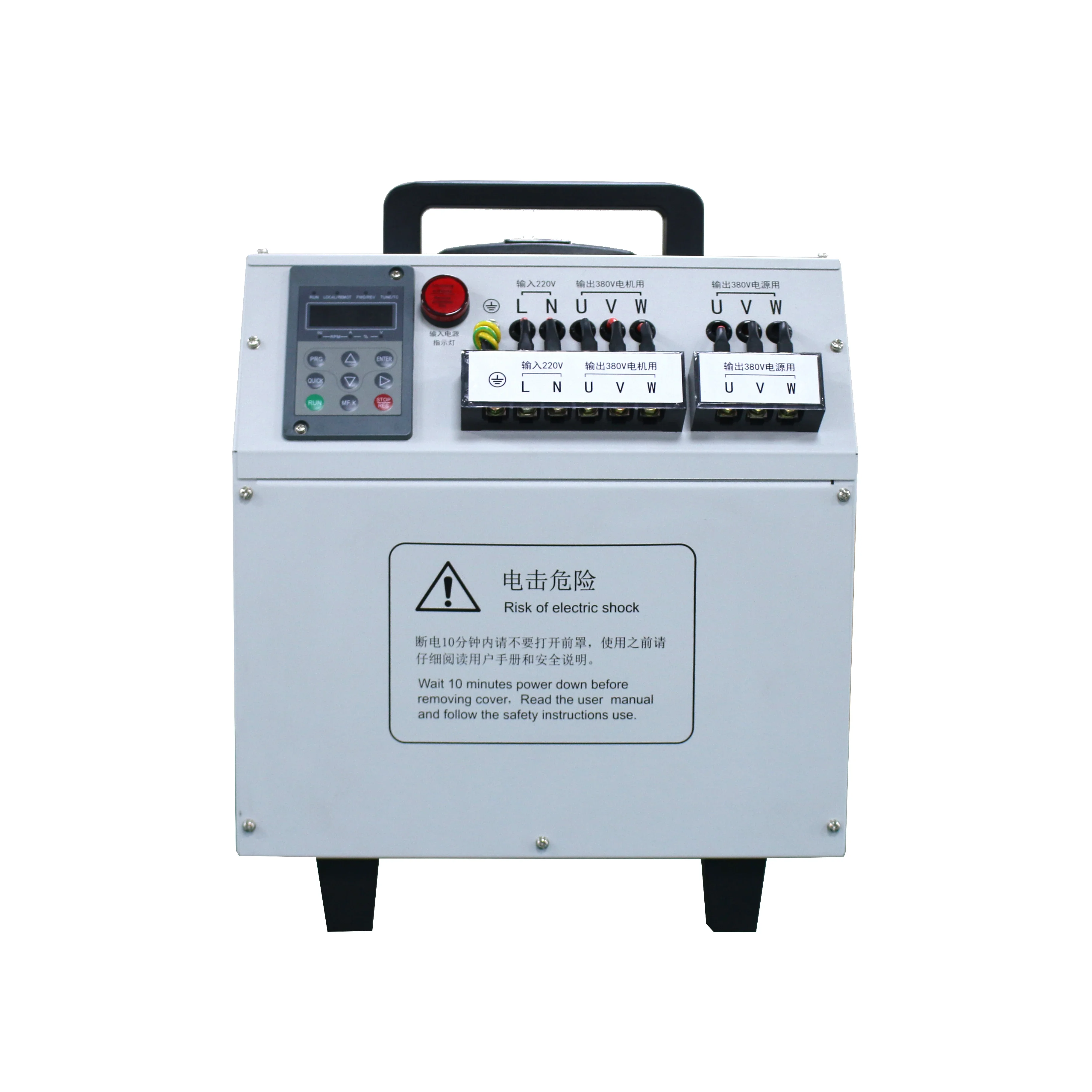 Lcgk New 220V To 38… - image