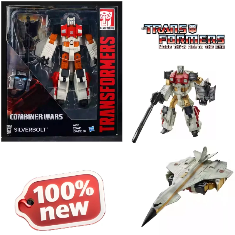 

New Product Spot Transformer Navigator V-level Fearless Combination Silver Sword Figure Collection Holiday Gifts Pmbly Model