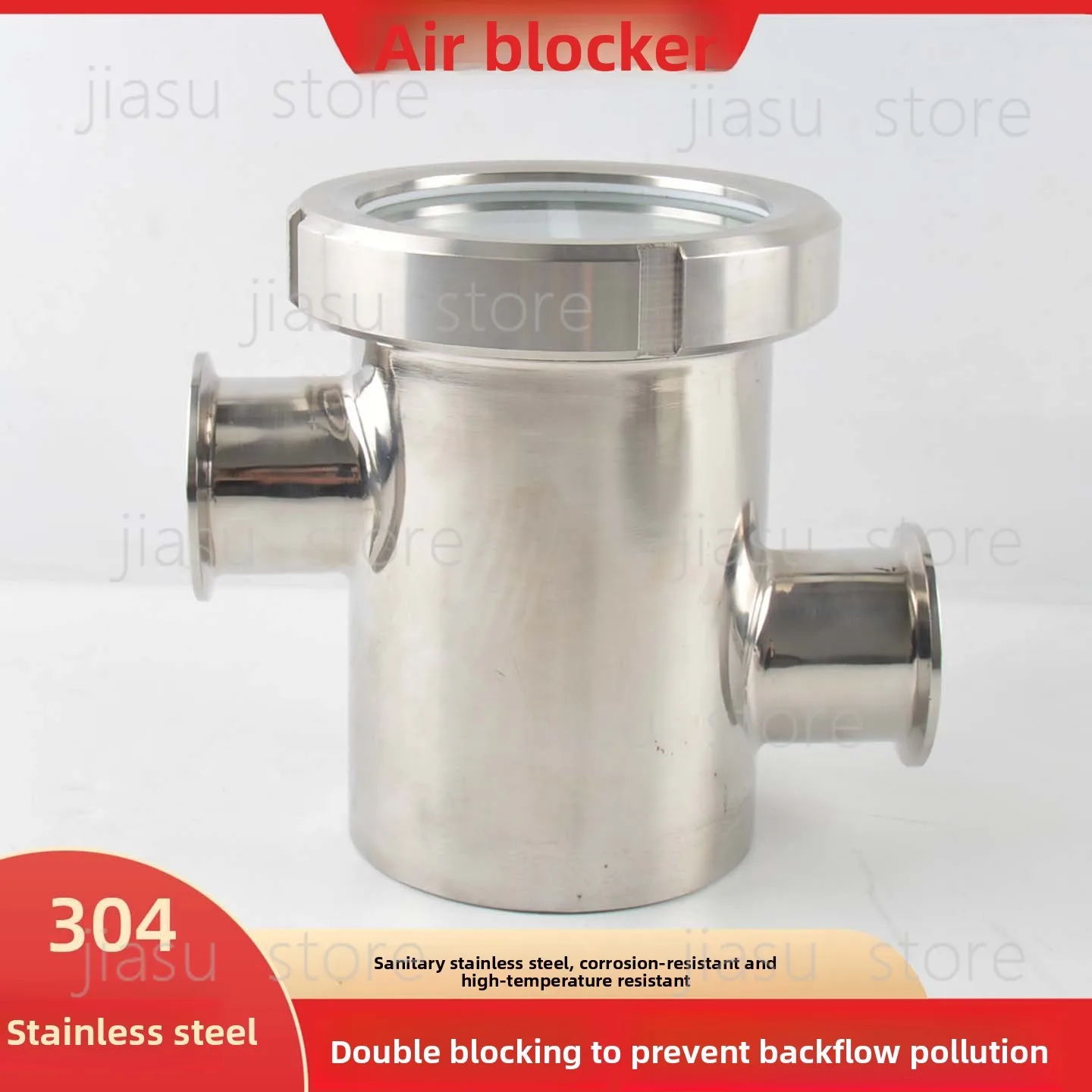 Sanitary Air Break Floor Drain 304 Stainless, Anti Backflow Air Interrupter, Cleanroom Drainage Device
