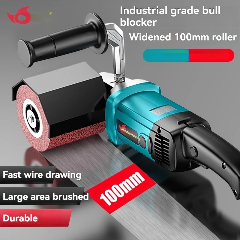 Upgrade Electric Electric Stainless Steel Wire Drawing Machine Small Portable Industrial Polishing Machine Electric Speed Regula