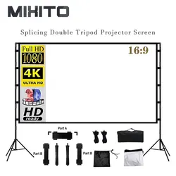 MIXITO Splicing Double Tripod Fold White No Creases With Carry Bag Front And Back Soft Sided Projection Outdoor Projector Screen