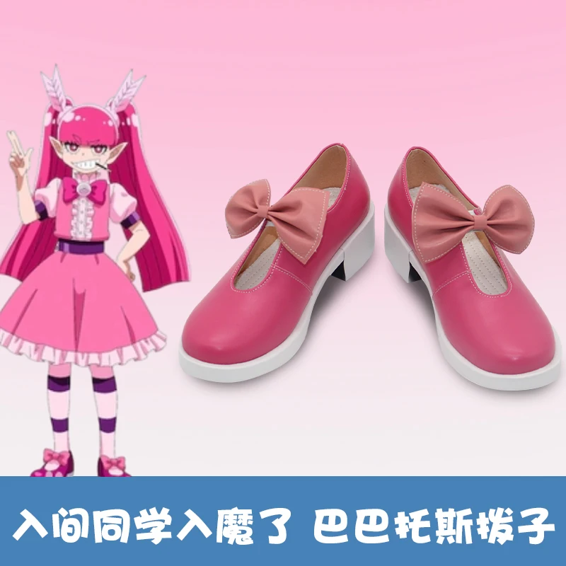 

Добро пожаловать в школу демонов! Iruma-Kun Barbatos обувь для косплея ботинки аниме аксессуары для вечеринки на Хэллоуин на заказ