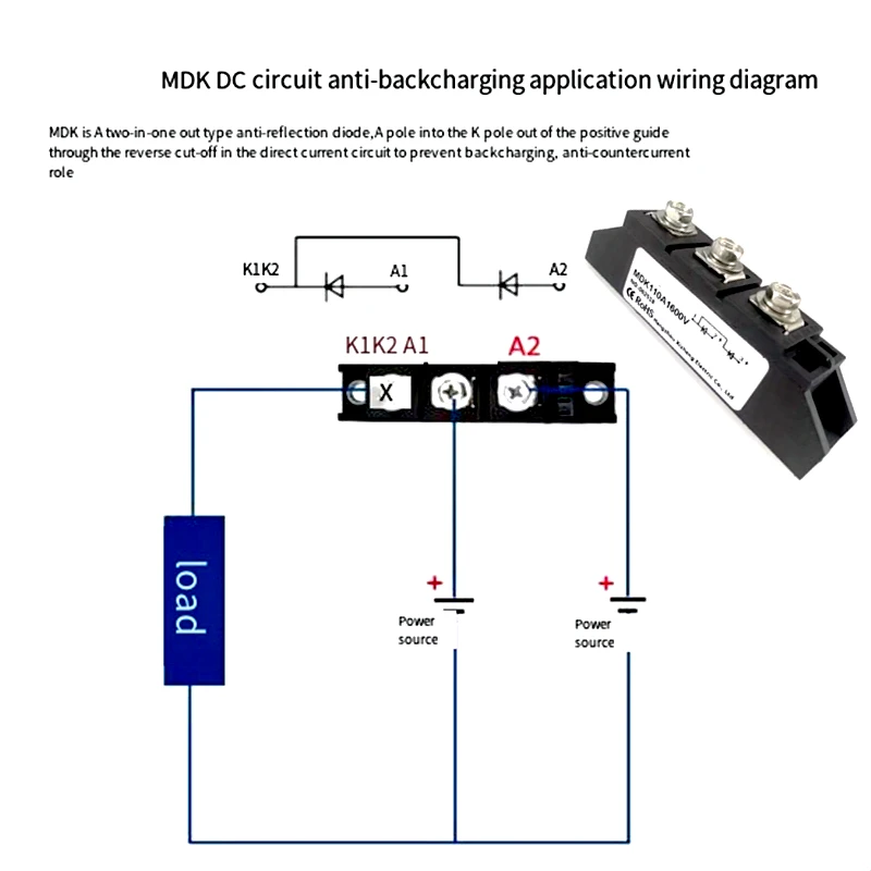 MDK55A Anti-Reverse-Lade-Diode MDK 40A 55A 70A 90A 100A 110A 130A 1600V 160A 200A DC Anti-Reverse-Flow Anti-Reverse-Ladung – Detail 19