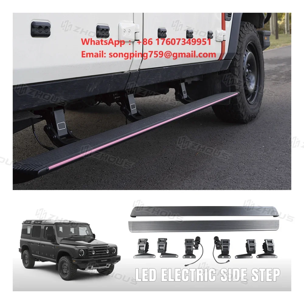 Zhous Car Accessaries Customized Aluminum Alloy Led Electric Side Step Car Power Running Board for Ineos Grenadier Side Step