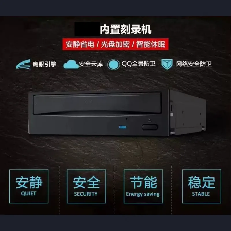 DRW-24D5MT SATA Desktop Computer Built-in DVD/CD Burner Optical Drive