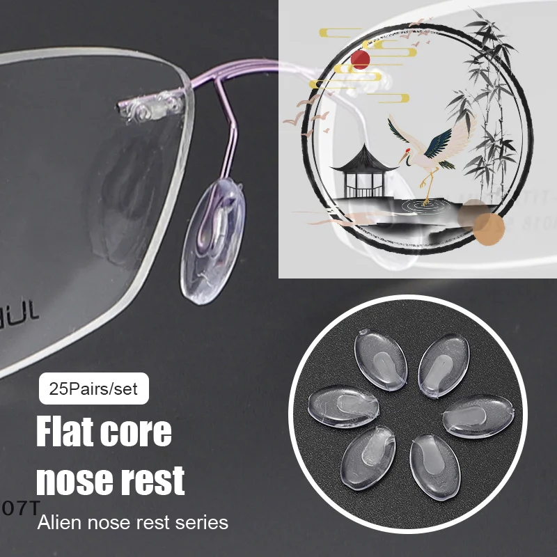25 زوج/مجموعة المكونات في النظارات مخدات أنف للنظارة شفافة PVC المضادة للانزلاق Nosepads شقة البيضاوي نظارات قوس النظارات الإكسسوار #1