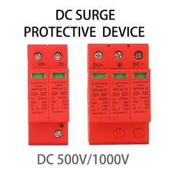 DC SPD Surge Protective Device 500V 1000V 2P 3P 20KA 40KA 60KA Voltage Protector Solar PV Photovoltaic Lightning Arrester