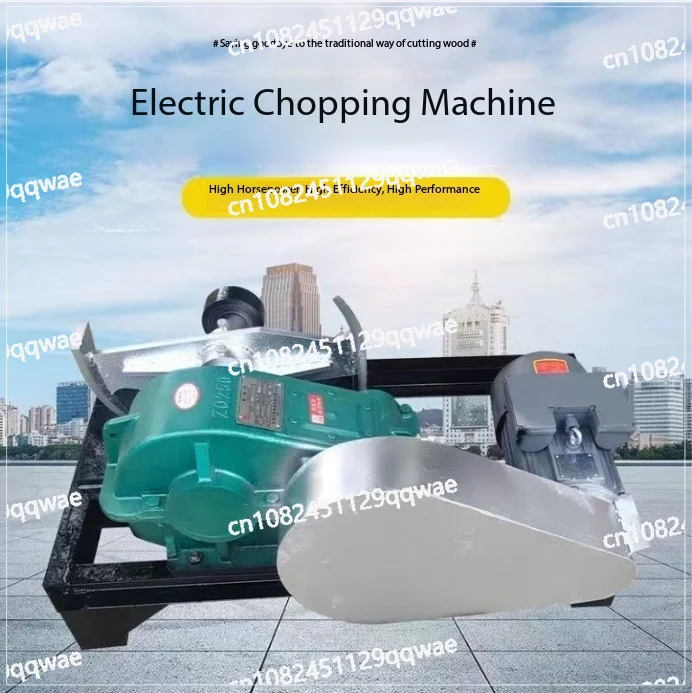 

Electric Wood Splitter Horizontal Woodcutting Machine Household Logging Chopping Efficient Firewood Chopper Automatic Splitters