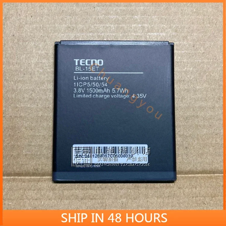 

for TECNO cell phone battery BL-15ET cell phone panel 5.7WH 1500mAh panel