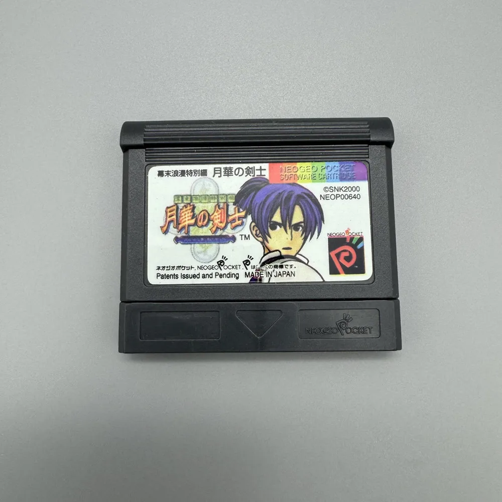 Game Card Inktcartridge Neo Geo Pocket Color - usage example
